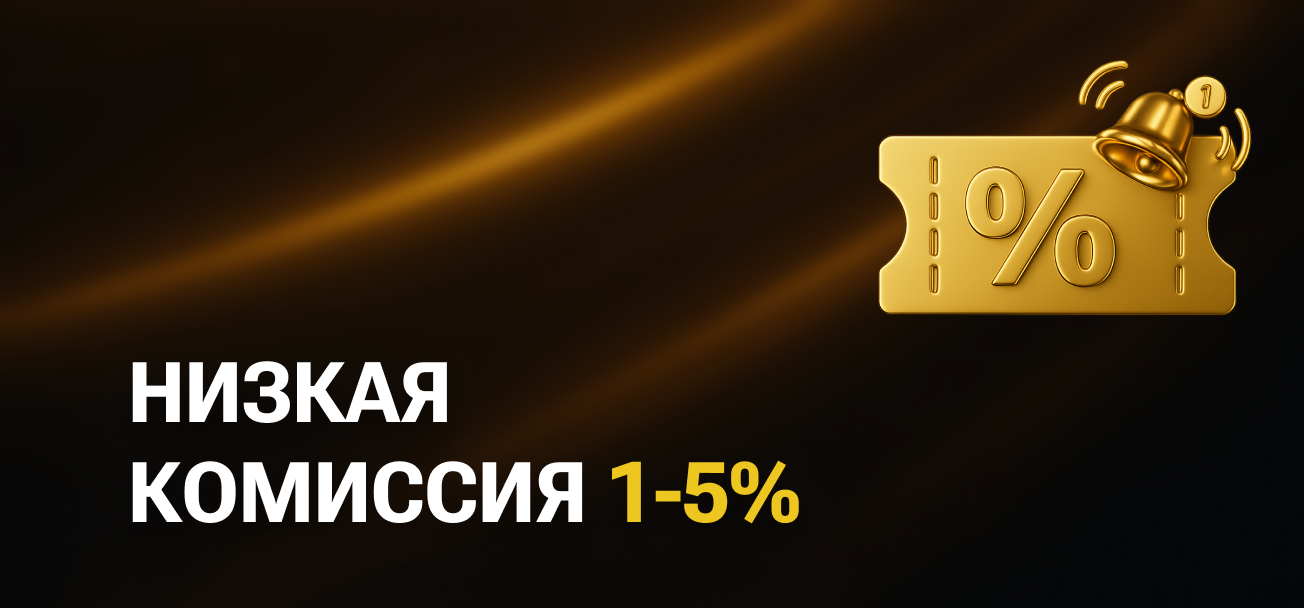 Частная биржа залогов и быстрого выкупа