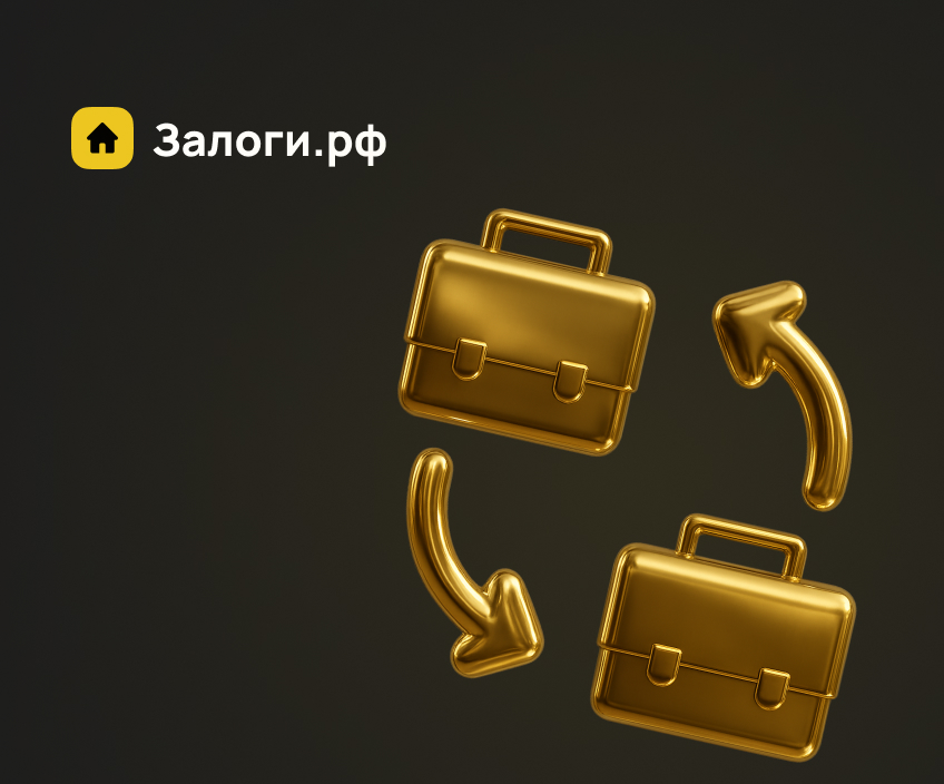 3 ошибки при оформлении ДКП